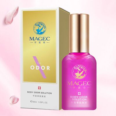 MAGEC正品芊茗草去狐臭止汗露男女腋臭汗臭喷雾狐臭液腋下净味水
