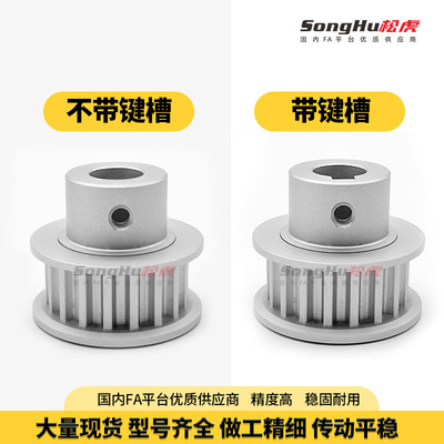 HTPA30S3M060-B-N-d8至12