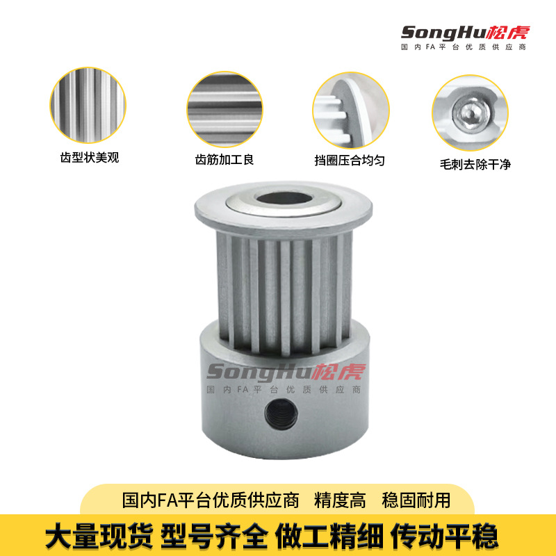 HTPA19S3M06050-Kd4至8