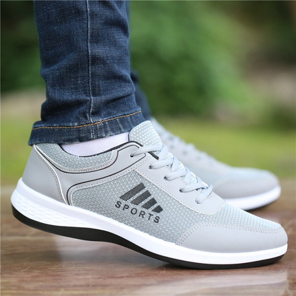 Old Beijing Cloth Shoes for Men 2026 Summer New Casual Shoes Breathable Thin Sports Shoes Deodorant Soft Sole Wear-Resistant Sneakers