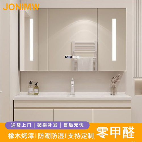 JONIMW九牧王实木浴室柜镜柜防水