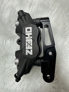 MFSS极核AE4/AE5移植AE8大辐射专用转接码