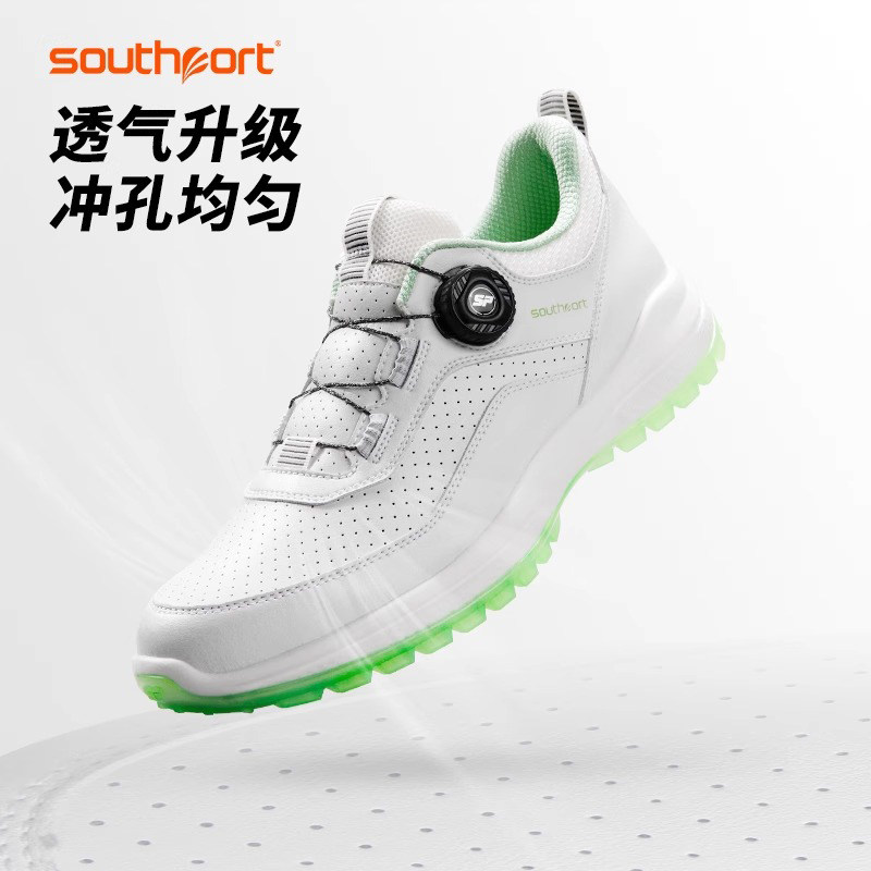 Southport高尔夫男鞋夏季新款防水透气旋钮鞋带轻便PU运动球鞋子