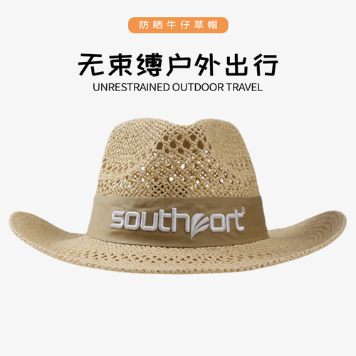 高尔夫草帽男女大帽檐透气防晒帽