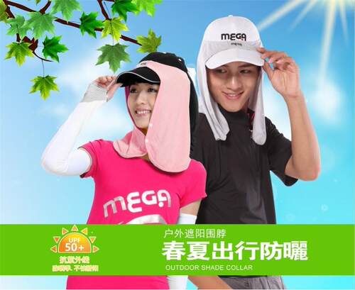 正品MEGA高尔夫球帽子防晒围脖 男女款防紫外线面罩 冰丝纳米材质