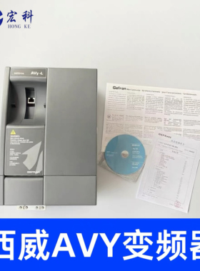 西威变频器电梯AVY3150-EBL BR4 AVY3110-KBL AC4-O AVY2075 原装