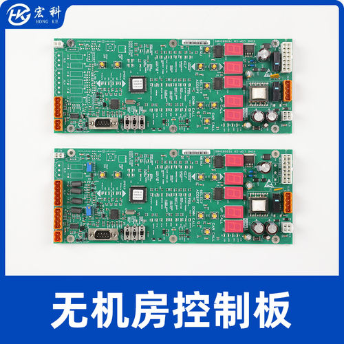 电梯参数板LOPCB板KM763600G01G02无机房设置控制板适用于通力