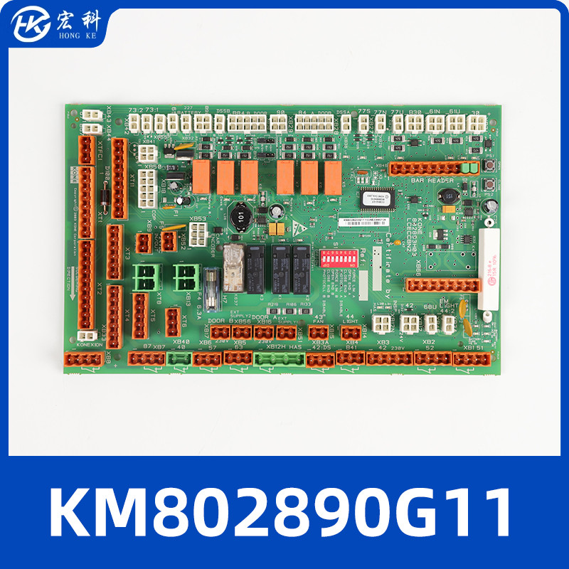通力电梯轿顶板KM802890G11