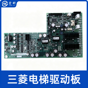 941A 940D全新原装 942A 944C 943B 三菱电梯驱动板KCR KCR 94W1B