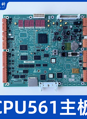 通力CPU561主板KM773390G03/G04//G07/LCECPU561/原装现货