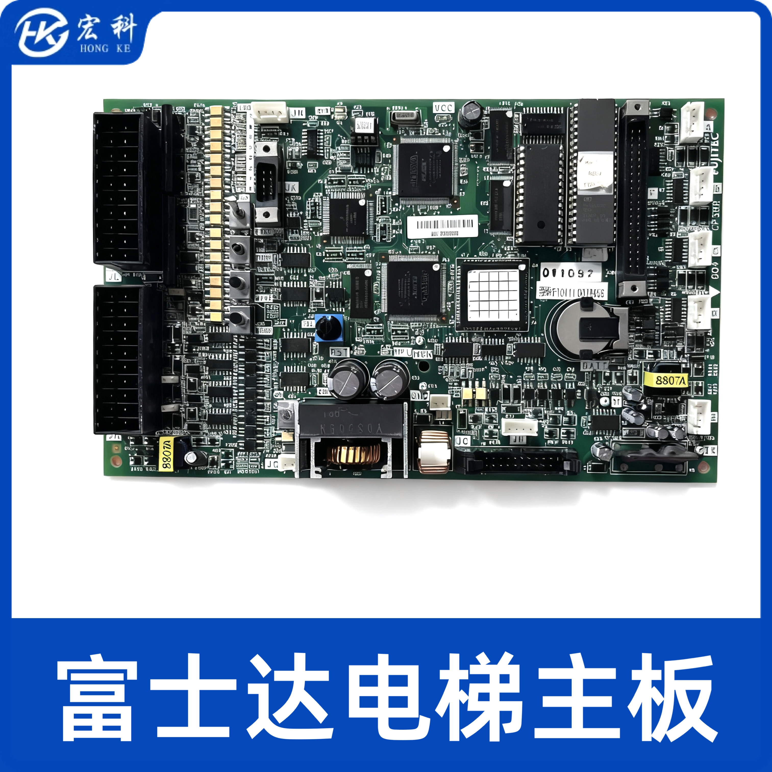 富士达电梯主板CP28A/CP28B/CP38A/CP38B/CP38C 电梯配件原装全新