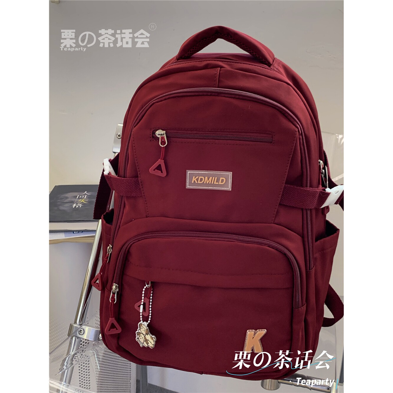 法国超大容量双肩包多隔层学生书包旅游背包男女款流行酒红色