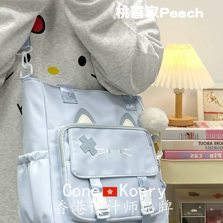 法国可爱小猫咪斜挎包女大容量单肩包女托特包学生上课补习手提袋