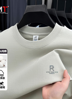 高端纯棉卫衣男士长袖t恤2025年新款春秋冬季宽松圆领男款打底衫