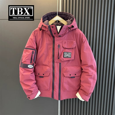 高端工装羽绒服男士冬季2025新款爆款加厚保暖粉色冲锋衣外套男款