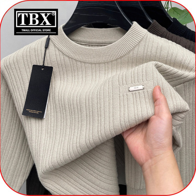 高端竖条纹针织衫毛衣男士2025新款秋冬季加厚保暖圆领打底衫男款