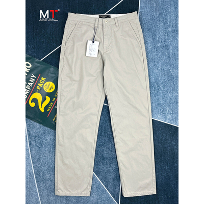 高端宽松直筒休闲裤男士2025新款男裤春秋夏季商务纯色长裤子男款