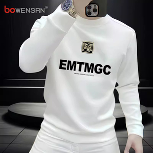 高端欧货白色卫衣男士2025新款春秋冬季加绒圆领打底长袖T恤男款