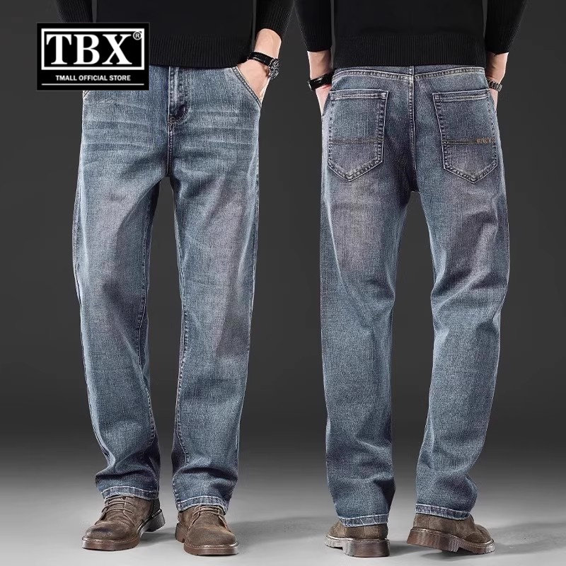 高端牛仔裤男士2025新款春秋冬季加绒加大码宽松直筒阔腿裤子男款