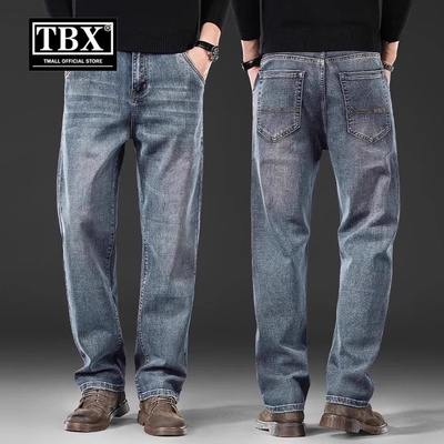 高端牛仔裤男士2025新款春秋冬季加绒加大码宽松直筒阔腿裤子男款