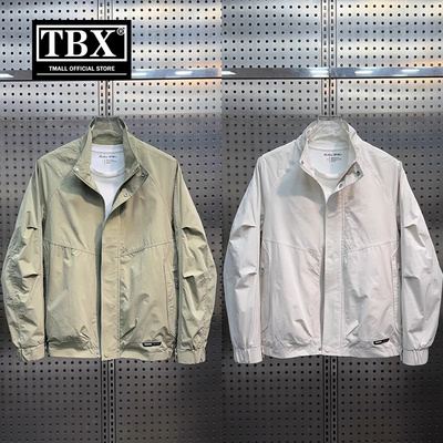 高端立领防风夹克男士外套2025新款爆款春秋冬季潮流休闲上衣男款