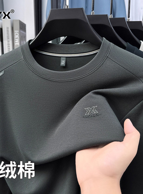 高端圆领男卫衣男士长袖t恤2025新款秋冬季大码流行休闲上衣男款