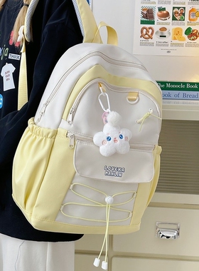 法国GBP 多巴胺书包女初中生高颜值小学生三到六年级春游双肩包男