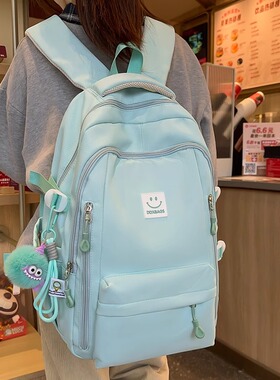 法国MKBM大容量多层双肩包女新款护脊减负学生书包旅行轻便登山包