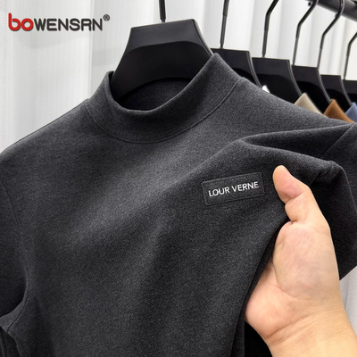 高端德绒半高领打底衫男士2025新款秋冬季磨毛长袖t恤男款保暖衣