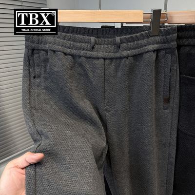 醋酸羊毛呢休闲裤子男士2025新款春秋冬季加绒加厚男裤直筒裤男款