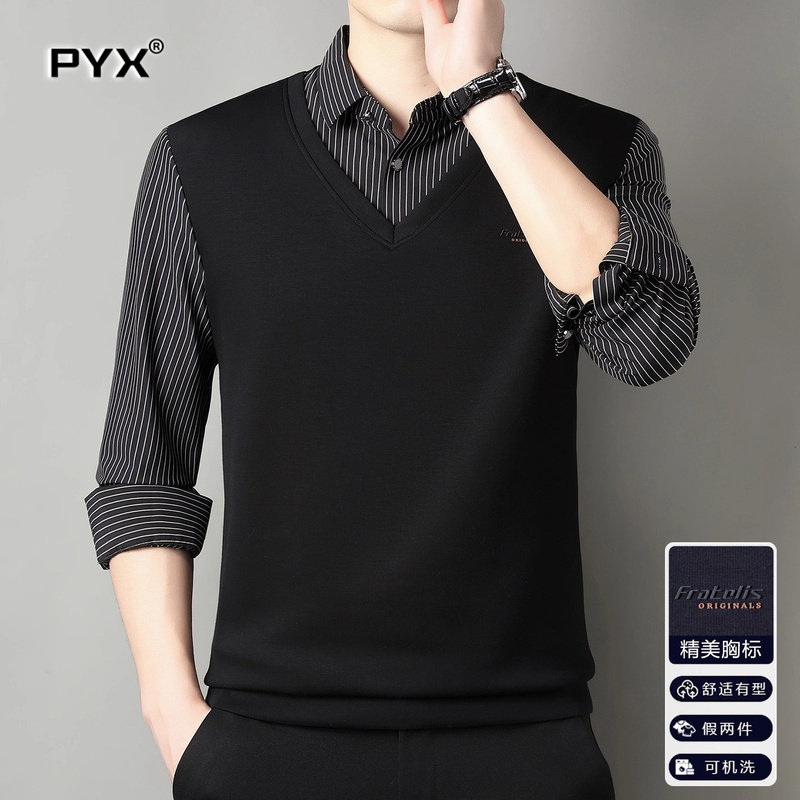 高端假两件长袖t恤男士2025新款春秋冬季商务休闲针织衫上衣男款