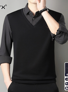 高端假两件长袖t恤男士2025新款春秋冬季商务休闲针织衫上衣男款