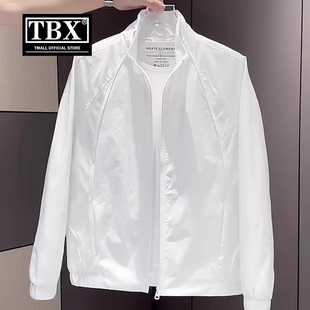 高端立领冲锋衣男士外套2025新款爆款春秋季休闲白色夹克男款冬装