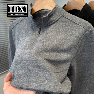 高端半拉链德绒打底衫男士卫衣2025新款春秋冬季加厚长袖T恤男款