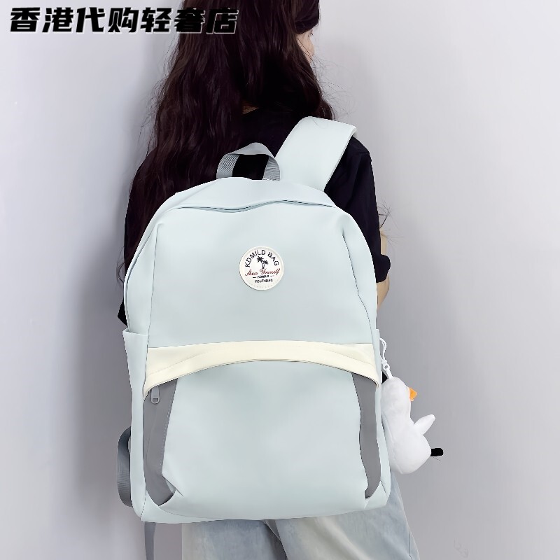 法国MKBM护脊减重书包女大容量简约字母初中高中大学生男双肩背包
