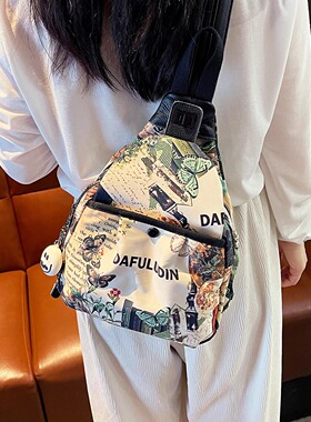 法国MKBM品牌清新印花双肩包女新款时尚休闲牛津布胸包旅行登山包