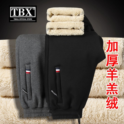 羊羔绒休闲裤子男士2025新款秋冬季加绒加厚大码运动卫裤男款棉裤