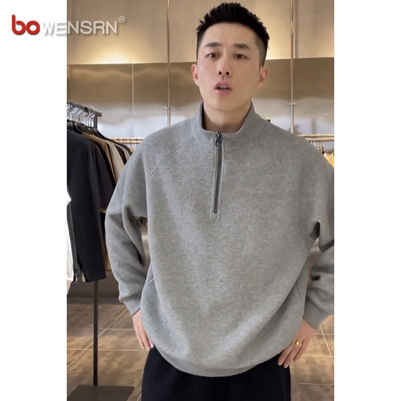 高端半拉链卫衣男士春秋季2025新款宽松加绒立领长袖t恤男款冬装