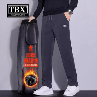 高端加绒休闲裤子男士2025新款春秋冬季加厚条绒男裤运动卫裤男款