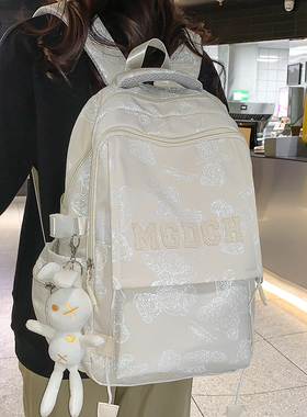 法国MKBM官方护脊双肩包初高中学生大容量轻便旅行旅游防泼水书包