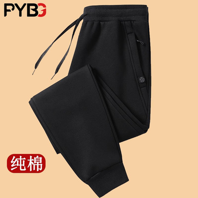 纯棉卫裤男士休闲裤2025春秋冬季新款束脚加绒加厚运动男裤子男款