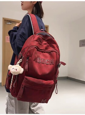 法国MKBM新款大容量拼接双肩包女轻便旅行登山包减负护脊学生书包