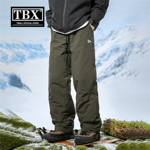 东北零下40度羽绒棉裤男士2025新款冬季加厚保暖滑雪冲锋裤子男款