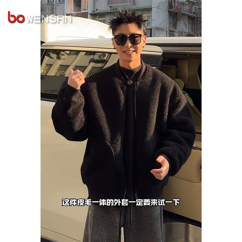 高级感羊羔毛一体皮毛外套男士2025新款秋冬季颗粒绒夹克棉服男款
