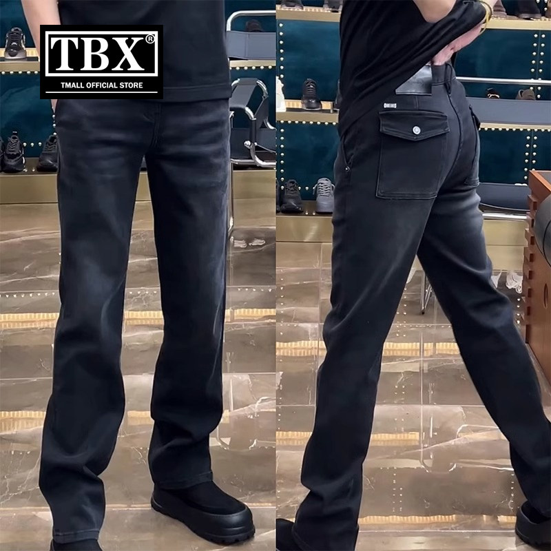 高端黑色牛仔裤男士2025新款春秋季男裤修身直筒休闲裤子男款冬装