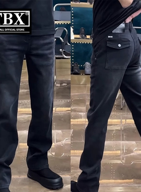 高端黑色牛仔裤男士2025新款春秋季男裤修身直筒休闲裤子男款冬装