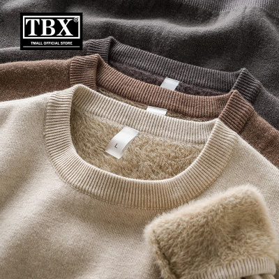 一体绒羊毛衫男士毛衣2025新款秋冬季加绒加厚针织德绒打底衫男款