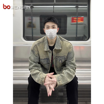 高端牛仔外套男士2025新款春秋冬季潮牌痞帅做旧水洗休闲夹克男款