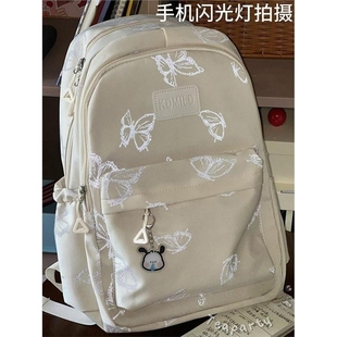 法国高颜值反光蝴蝶双肩包初中女生高中学生书包大容量旅行背包