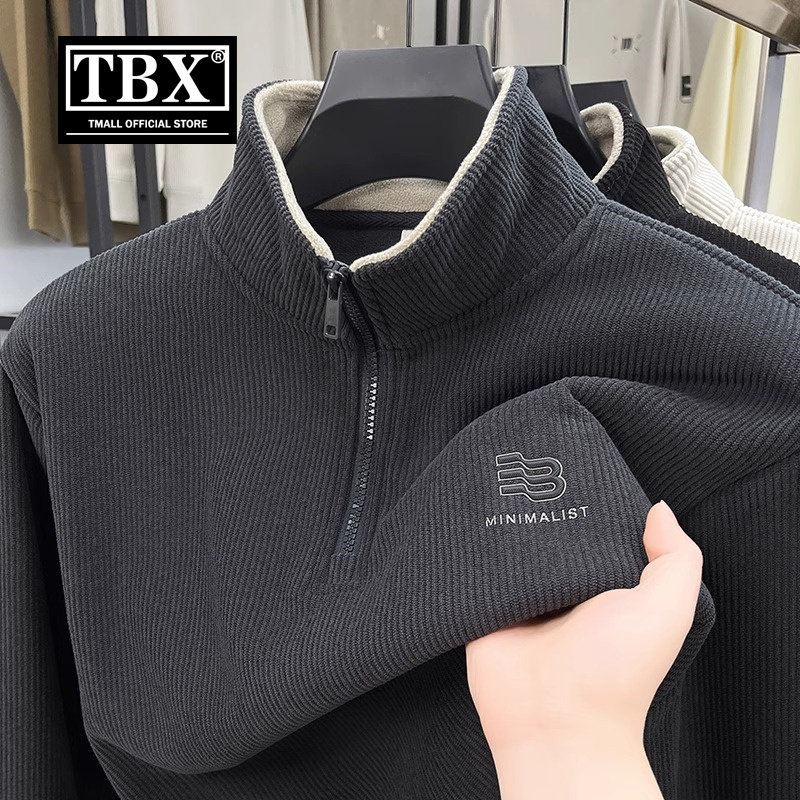 半拉链立领卫衣男士2025新款春秋冬季加绒加厚长袖t恤打底衫男款